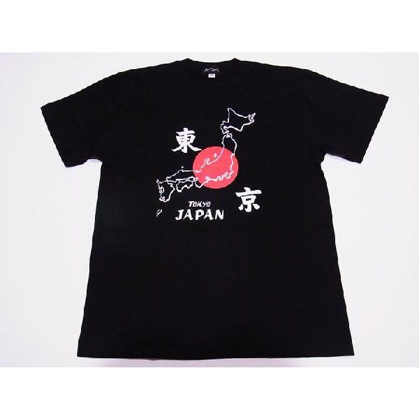 日本のお土産 日本のおみやげ ホームステイ おみやげ 日本土産 漢字 和柄 和風tシャツ 地図東京 子供用 100cm 150cm 黒地 Buyee Servicio De Proxy Japones Buyee Compra En Japon