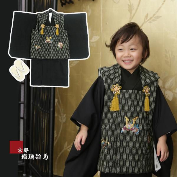 男の子 3歳 着物 被布セット 被布 5点セット お正月 誕生日 七五三 3才 男の子 3歳 着物 被布セット 被布 5点セット お正月 誕生日 七五三 3才