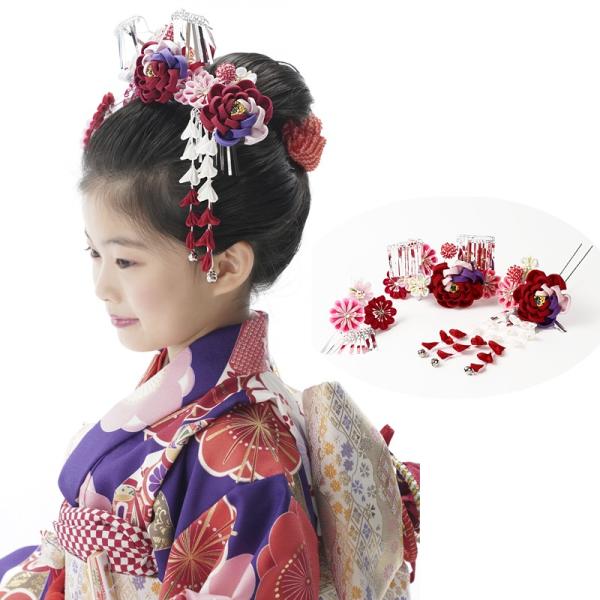 七五三 髪飾り 7歳 七歳 日本髪 3点セット 「牡丹」 つまみ細工 女の子 和風 ヘアーアクセサリー 日本髪用 本格的 日本製