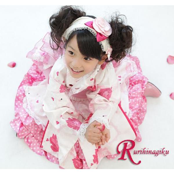 京都瑠璃雛菊 ≪七五三早割りセール≫ 着物ドレス 子供 「キャンディー