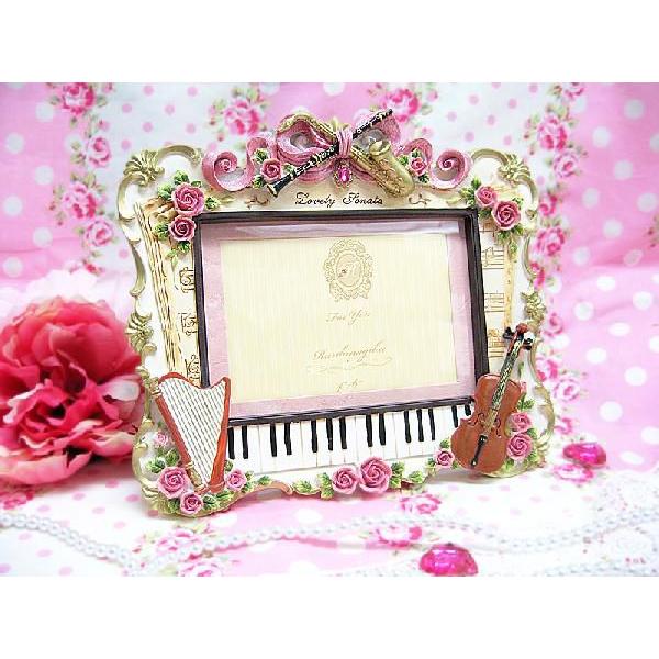 写真立て フォトフレーム ピアノの発表会 発表会 姫系 インテリア 雑貨