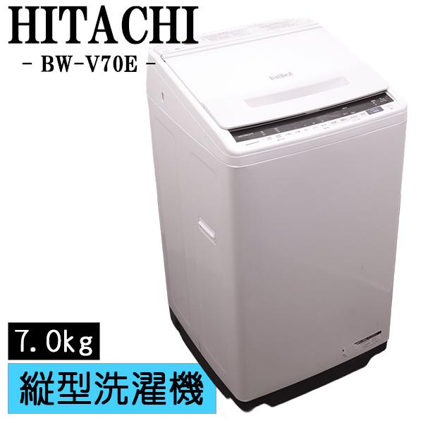 日立（HITACHI） 新生活応援 中古 洗濯機 一人暮らし 7.0kg 薄手毛布 