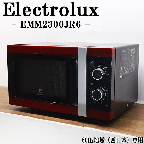 a*6様 超美品　送料無料　即購入可能　スピード発送　電子レンジ　250218- STORM STORM / コンパクトPC / TS-I7700MT8S （SILVER） / i7