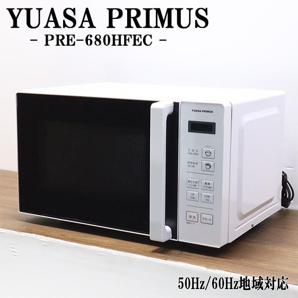 YURASA PREMIUM 電子レンジ PRE-680HFEC 2024年製 YURASA PREMIUM 電子レンジ PRE-680HFEC 2024年製 YURASA