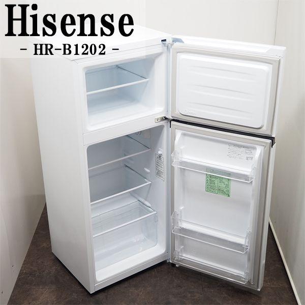 中古/LA-HRB1202/冷蔵庫/2020年モデル/120L/Hisense/ハイセンス/HR-B1202/トップフリーザー/スタイリッシュデザイン/静音設計