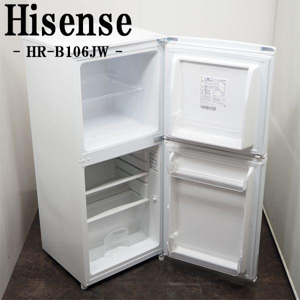 ハイセンス 中古/LB-HRB106JW/冷蔵庫/2016年モデル/106L/Hisense ハイセンス 中古/LB-HRB106JW/冷蔵庫/2016年モデル/106L/Hisense