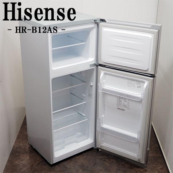 ハイセンス 中古 LB-HR-B12AS 冷蔵庫 120L Hisense HR-B12AS ハイセンス 中古 LB-HR-B12AS 冷蔵庫 120L Hisense HR-B12AS