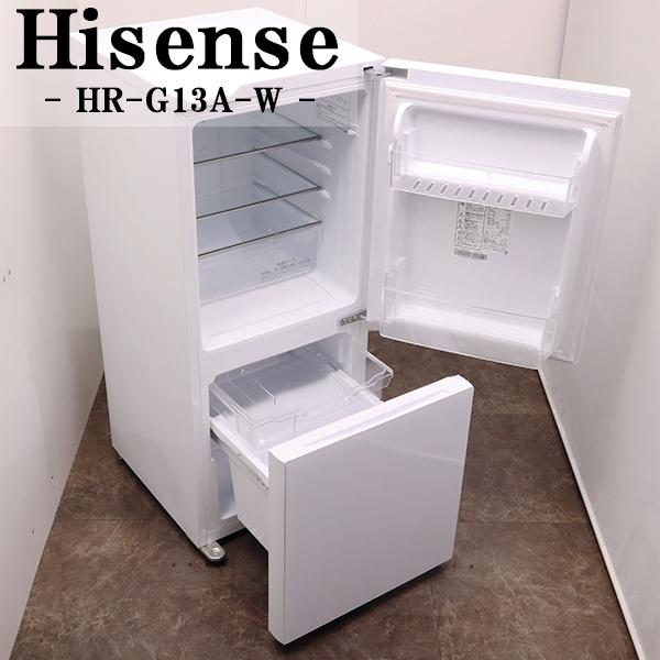ハイセンス（HISENSE） 爆買 新生活応援 中古 冷蔵庫 134L ボトム