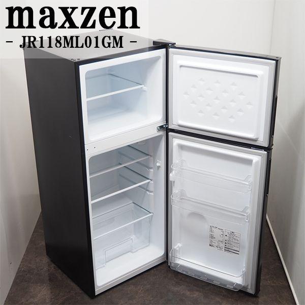 MAXZEN 中古/LB-JR118ML01GM/冷蔵庫/2019年モデル/118L/maxzen MAXZEN 中古/LB-JR118ML01GM/冷蔵庫/2019年モデル/118L/maxzen