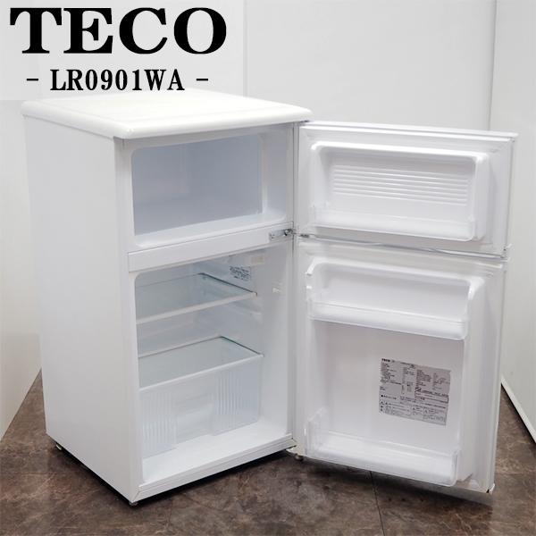 LGエレクトロニクス 中古 LB-LR0901WA 冷蔵庫 88L TECO テコ LGエレクトロニクス 中古 LB-LR0901WA 冷蔵庫 88L TECO テコ