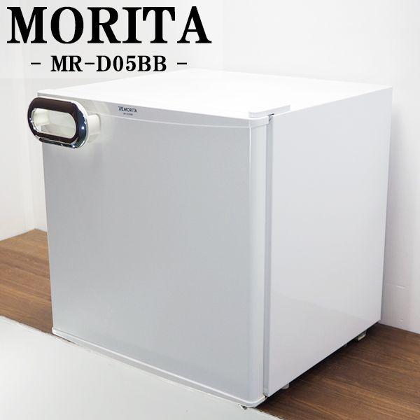 MORITA(家電) 中古/LB-MRD05BB/1ドア冷蔵庫/46L/MORITA/モリタ MORITA(家電) 中古/LB-MRD05BB/1ドア冷蔵庫/46L/MORITA/モリタ