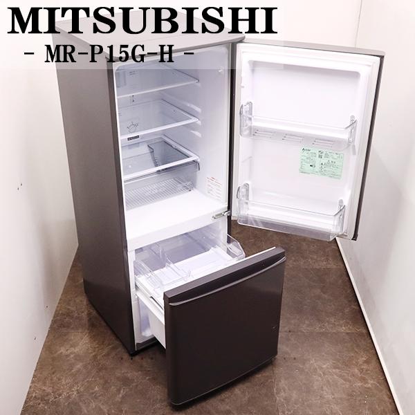 三菱冷蔵庫　2019年製　146L MITSUBISHI 146L 2ドア冷凍・冷蔵庫 146L MITSUBISHI ELECTRIC / 三菱