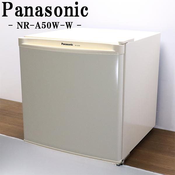 Panasonic（パナソニック） 買い替え応援セール 中古 1ドア冷蔵庫