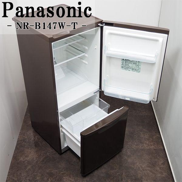 Panasonic 中古/LB-NRB147WT/冷蔵庫/138L/Panasonic Panasonic 中古/LB-NRB147WT/冷蔵庫/138L/Panasonic