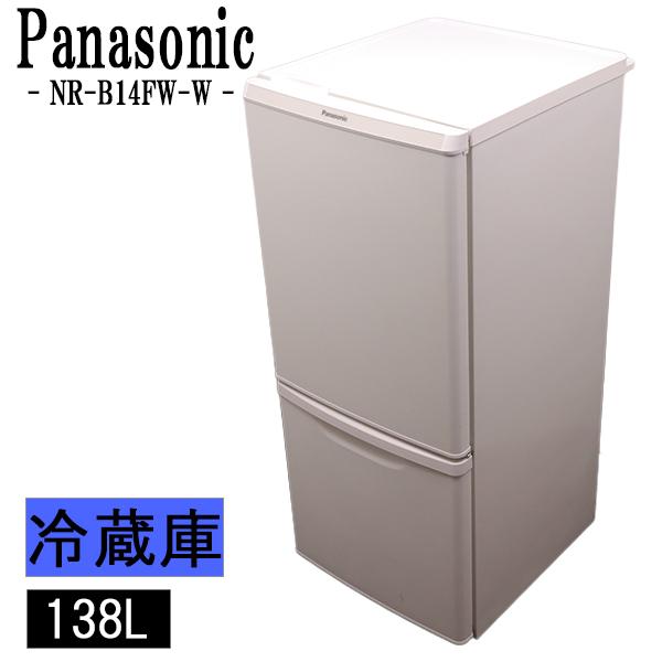パナソニック ノンフロン冷凍冷蔵庫 NR-B14FW-W 2021年製 Panasonic（パナソニック） 新生活応援【中古】冷蔵庫/パナソニック