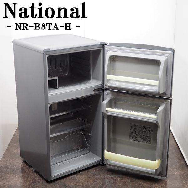 ナショナル 中古/LB-NRB8TAH/冷蔵庫/78L/National/ナショナル/NR ナショナル 中古/LB-NRB8TAH/冷蔵庫/78L/National/ナショナル/NR
