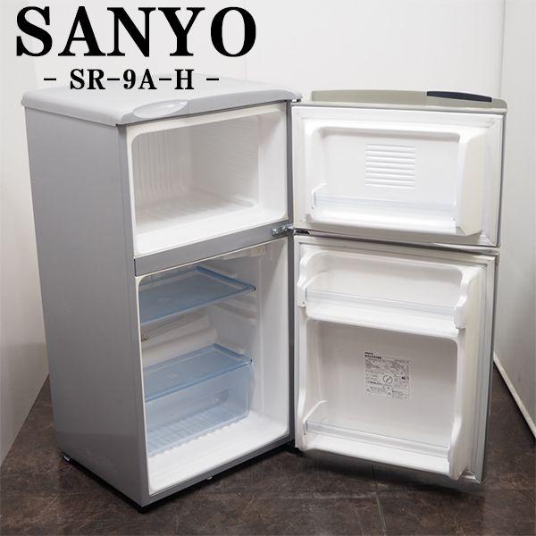SANYO 中古/LB-SR9A/冷蔵庫/86L/SANYO/サンヨー/SR-9A/家電/ドア SANYO 中古/LB-SR9A/冷蔵庫/86L/SANYO/サンヨー/SR-9A/家電/ドア