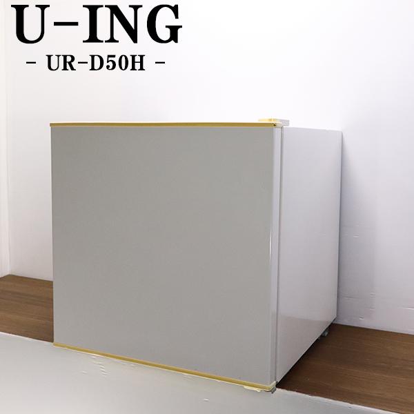 【中古】冷蔵庫　ユーイング　140L 2ドア 楽天市場】ユーイング 2ドア 冷蔵庫の通販