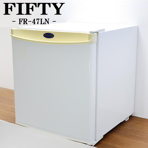 22新商品 中古 Lb01 044 冷蔵庫 109l Sanyo サンヨー Sr 111b Sb 直冷式 トップフリーザー シルバー 耐熱トップテーブル 100リットル Labelians Fr