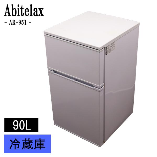 ★送料・設置無料★ 中古 2ドア冷蔵庫 アビテラックス (No.1049) Abitelax（アビテラックス） 新生活応援 中古 冷蔵庫 一人暮らし