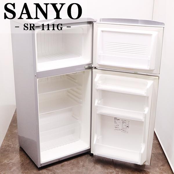 SANYO ■　109L ■　SR-111U　【保管　　倉庫】 SANYO (サンヨー) 2ドア冷蔵庫 SR-111U 2011年製 109L 本体のみ 程度B