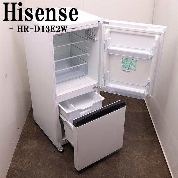 ハイセンス（HISENSE） 爆買 新生活応援 中古 冷蔵庫 一人暮らし 135L