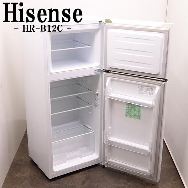 ハイセンス（HISENSE） 爆買 新生活応援 中古 冷蔵庫 一人暮らし 120L