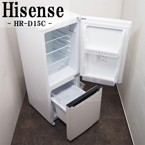 中古/美品/LGA-HRD15C/冷蔵庫/2019年モデル/150L/Hisense/HR-D15C