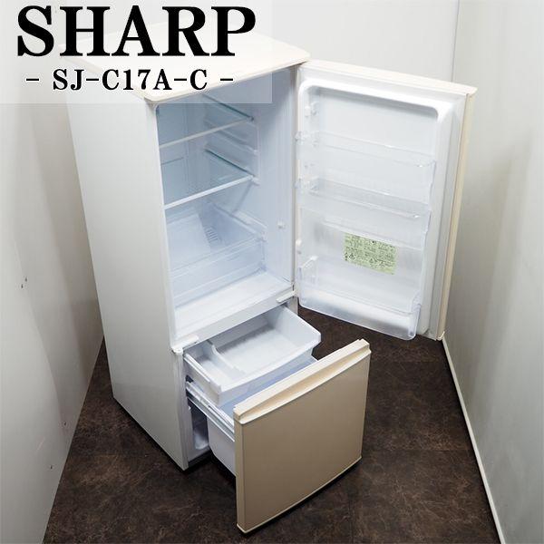 SHARP 中古/LGA-SJC17AC/167L/SHARP/シャープ/SJ-C17A-C SHARP 中古/LGA-SJC17AC/167L/SHARP/シャープ/SJ-C17A-C