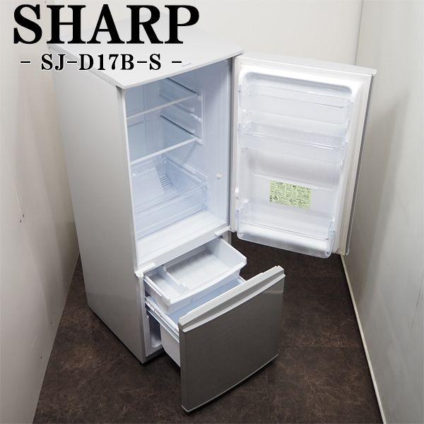 SHARP 中古/LGA-SJD17BS/冷蔵庫/2016年モデル/167L/SHARP SHARP 中古/LGA-SJD17BS/冷蔵庫/2016年モデル/167L/SHARP
