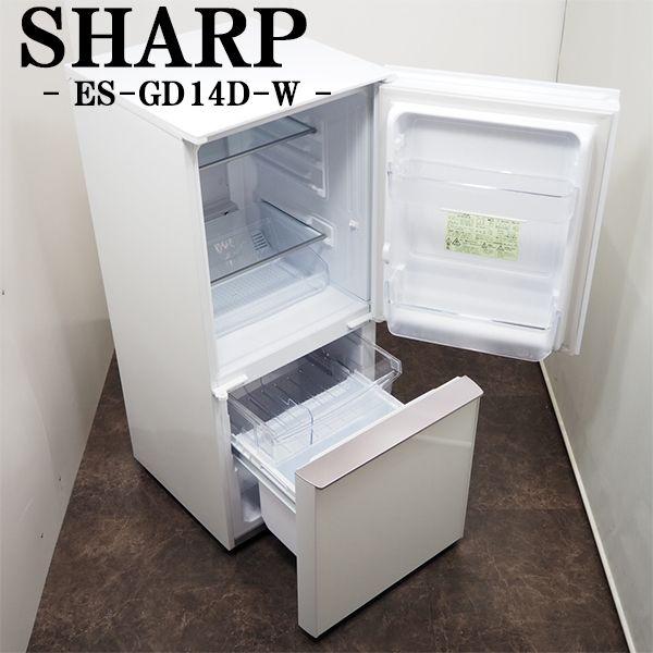 SHARP 中古/LGA-SJGD14DW/冷蔵庫/137L/SHARP/シャープ/SJ-GD14D