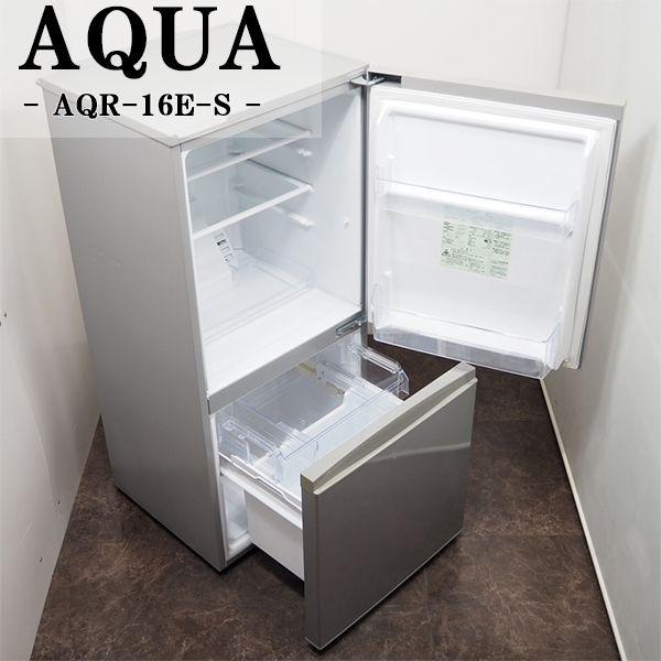 AQUA アクア 157L 2ドア 冷凍冷蔵庫 AQR-16F(R) 中古 (高級感 AQUA アクア 157L 2ドア 冷凍冷蔵庫 AQR-16F(R) 中古 (高級感