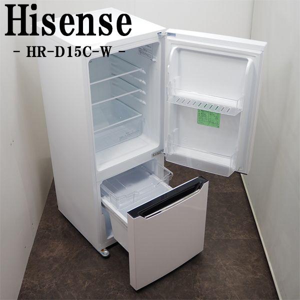 ハイセンス 冷蔵庫 HR-D15C 中古品 150L 2021年 - 冷蔵庫 ハイセンス 冷蔵庫 HR-D15C 中古品 150L 2021年 - 冷蔵庫