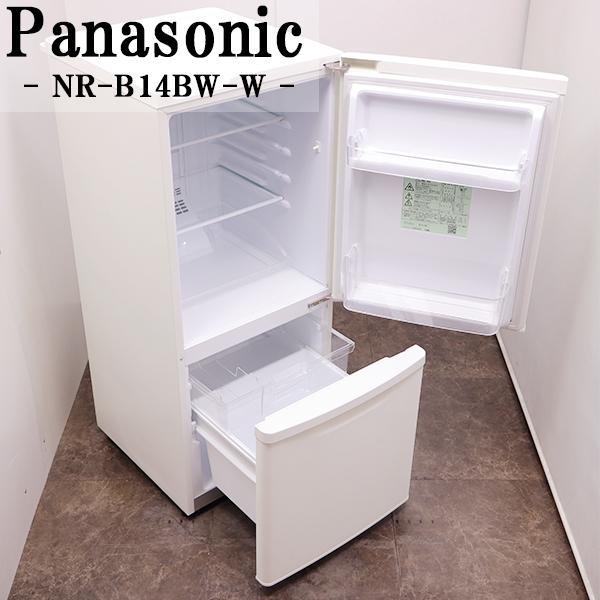 Panasonic 買い替え応援セール 中古 冷蔵庫 パナソニック