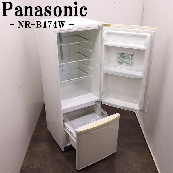 K10054 パナソニック 168L 冷蔵庫 一人暮らし 小型 楽天市場】パナソニック 168l 冷蔵庫の通販