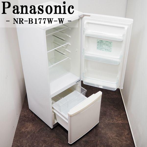 Panasonic 中古 LGB-NRB177WW 冷蔵庫 168L パナソニック NR Panasonic 中古 LGB-NRB177WW 冷蔵庫 168L パナソニック NR