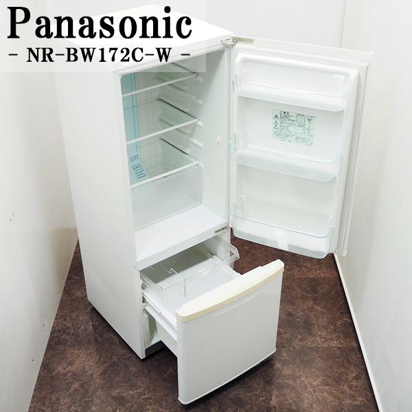 Panasonic 中古/LGB-NRBW172CW/冷蔵庫/168L/Panasonic Panasonic 中古/LGB-NRBW172CW/冷蔵庫/168L/Panasonic