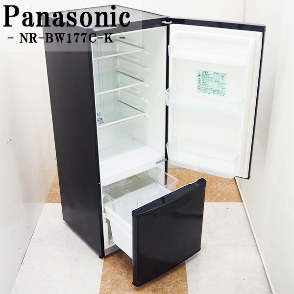 Panasonic（パナソニック） 中古 冷蔵庫 168L ボトムフリーザー 霜取り