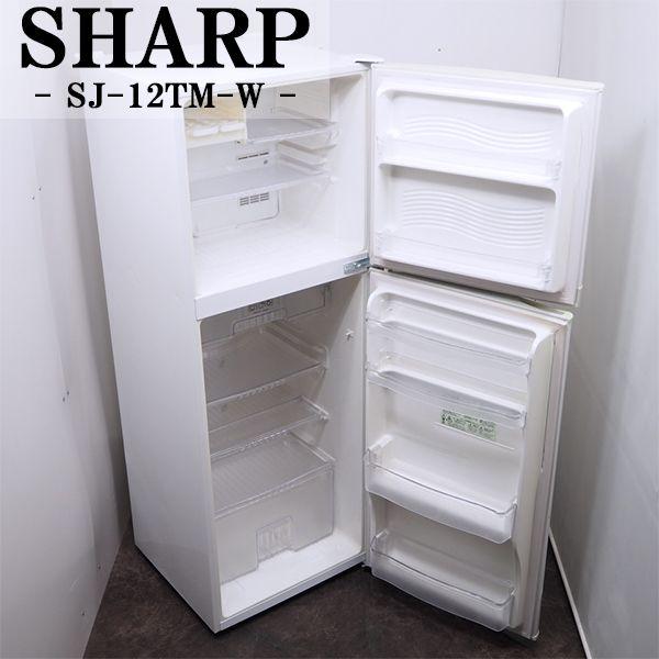 SHARP 中古/LGB-SJ23TM/冷蔵庫/225L/SHARP/シャープ/SJ-23A-S SHARP 中古/LGB-SJ23TM/冷蔵庫/225L/SHARP/シャープ/SJ-23A-S