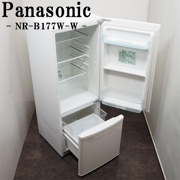 中古/LGB01-016/冷蔵庫/168L/パナソニック/NR-B177W-W/カテキン抗菌 