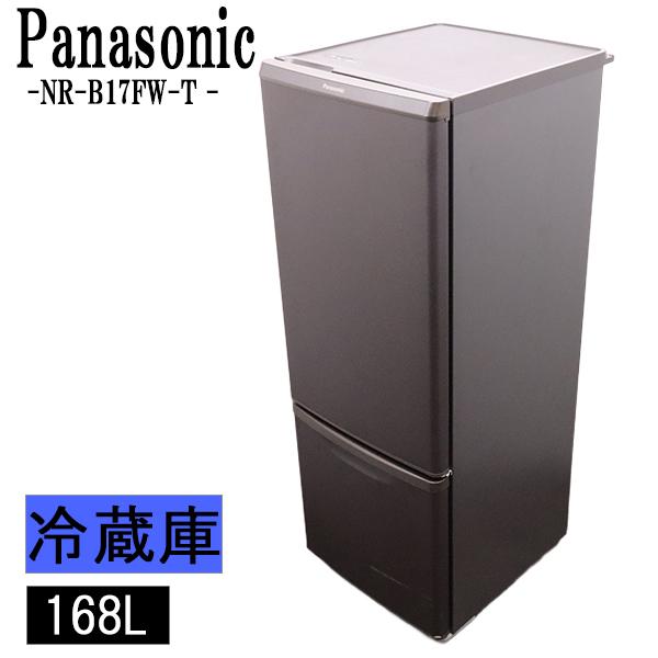 Panasonic パナソニック 冷蔵庫 168L NR-B17FW-T 2022年製 2r15