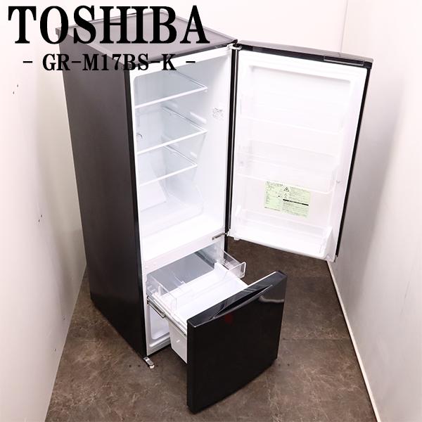 TOSHIBA（東芝） 爆買 買い替え応援セール 中古 冷蔵庫 171L ボトム