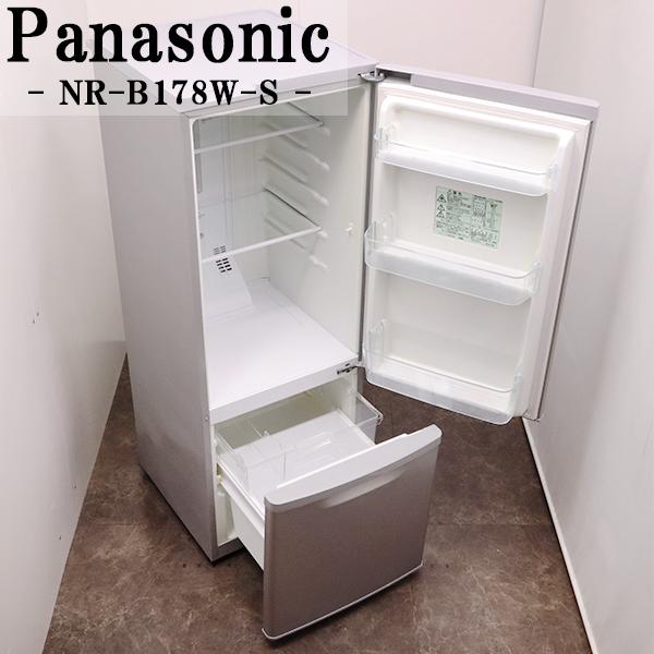 Panasonic 中古 LGB04-073 冷蔵庫 168L 人暮らし 新生活 Panasonic 中古 LGB04-073 冷蔵庫 168L 人暮らし 新生活