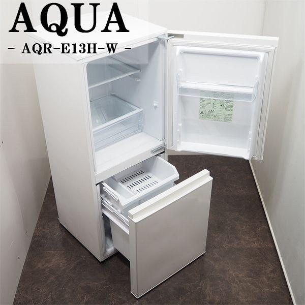 中古/LGB04-137/冷蔵庫/126L/AQUA/アクア/AQR-E13-W/2018年式