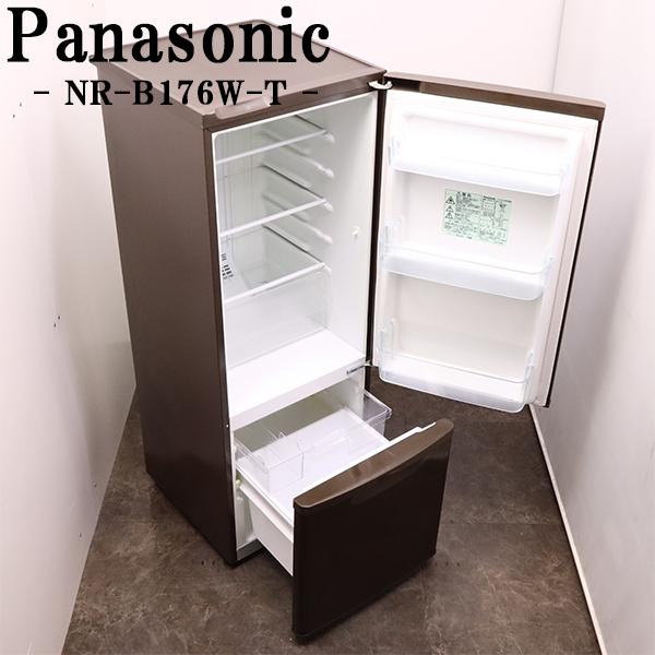 Panasonic（パナソニック） 買い替え応援セール 中古 冷蔵庫