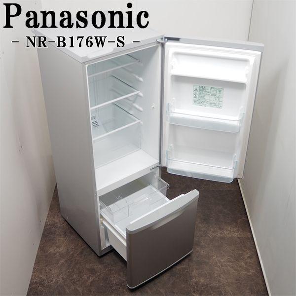 Panasonic パナソニック 2ドア冷蔵庫 168L NR-B176W-S Amazon.co.jp: Panasonic 2ドア冷蔵庫 168L ホワイト NR-B176W-S
