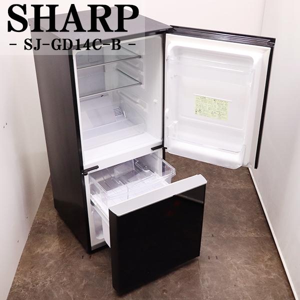 クリーニング済み】AQUA（アクア） 157L 2ドア冷凍冷蔵庫 「AQR-16G