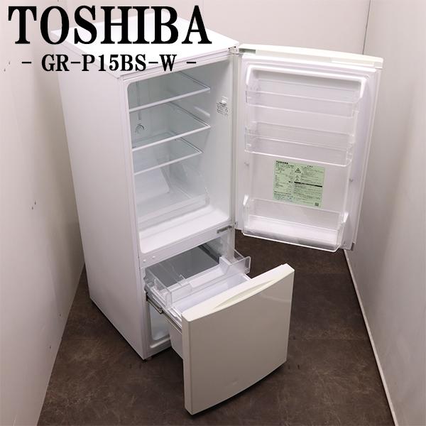 TOSHIBA 冷蔵庫 153L 　2024年製　美品　売り切りたいため破格！ TOSHIBA 冷蔵庫 153L 2024年製 美品 売り切りたいため破格