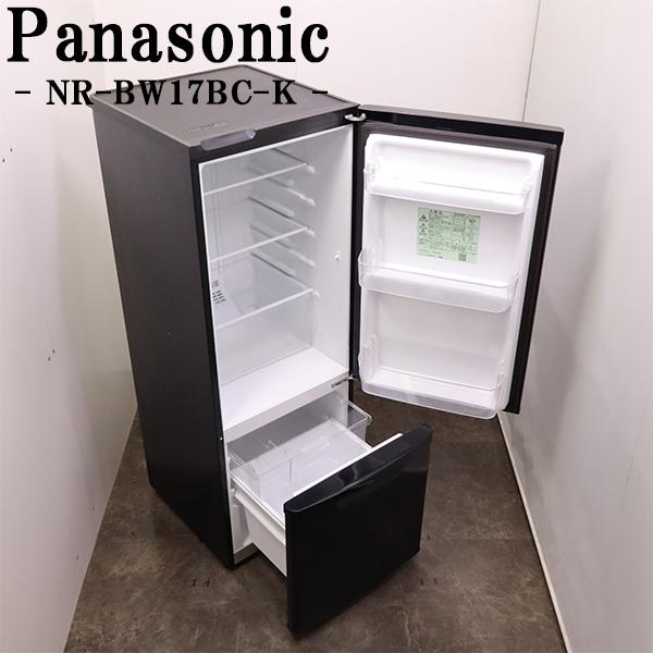 Panasonic（パナソニック） 中古 冷蔵庫 168L ボトムフリーザー 霜取り