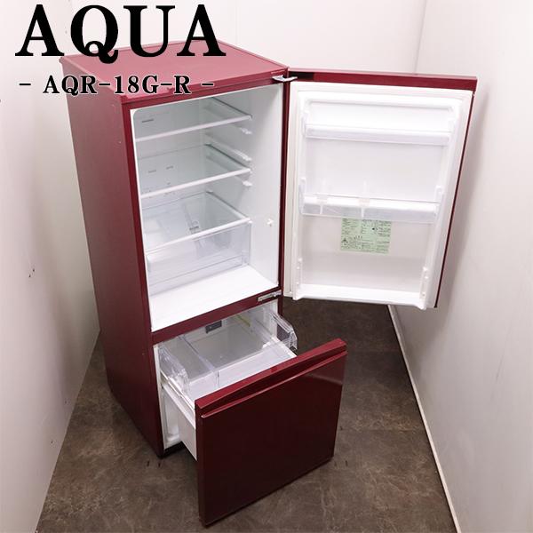 アクア AQR-18G-W 冷凍冷蔵庫 ミルク [184L /2ドア /右開き] Amazon | AQR-18G-W(ミルク) 2ドア冷蔵庫 右開き 184L | アクア(AQUA